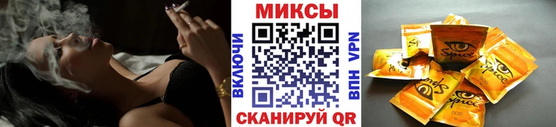 Бутират жидкий экстази  цена наркотик  Кадников 
