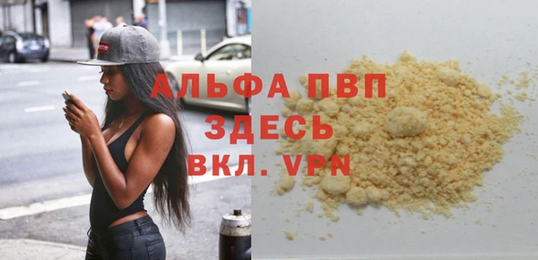 МДПВ Покров