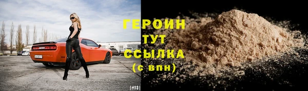 jwh Покачи