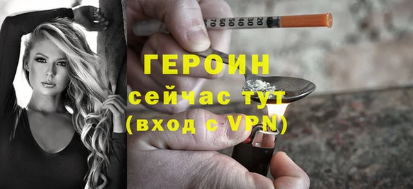Альфа ПВП Каменка