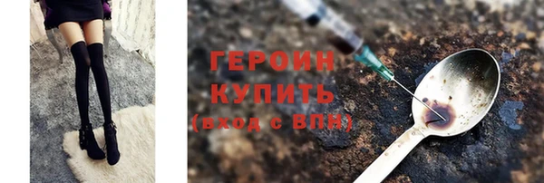 дистиллят марихуана Пролетарск