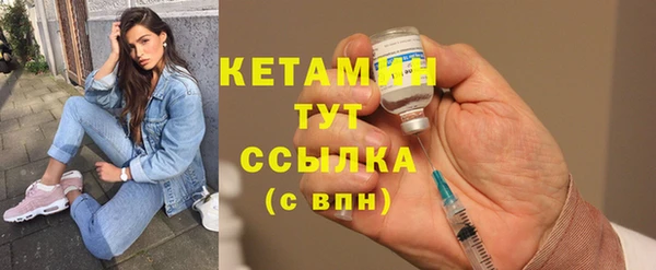 героин Покровск