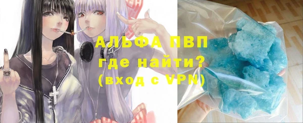 дистиллят марихуана Пролетарск