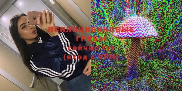 jwh Покачи