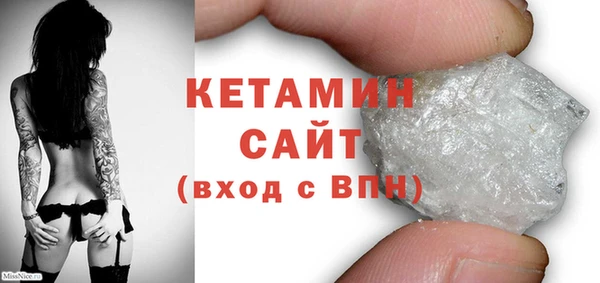 дистиллят марихуана Пролетарск