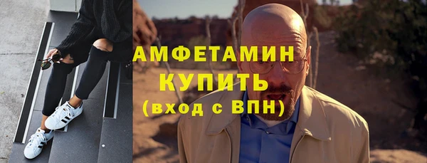 героин Костерёво