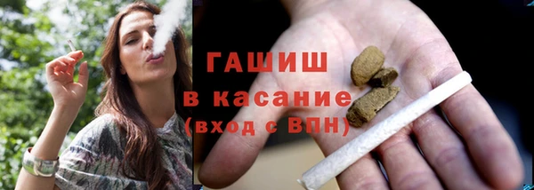 дмт Протвино
