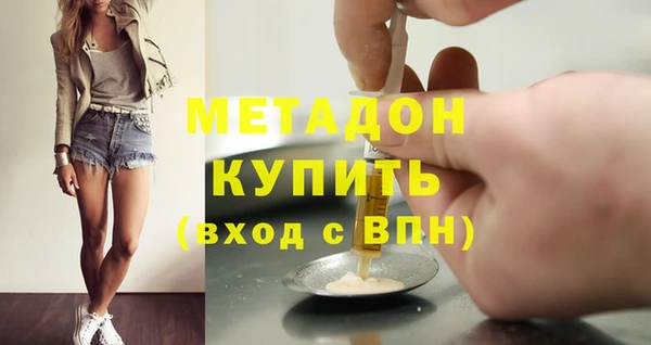 jwh Покачи
