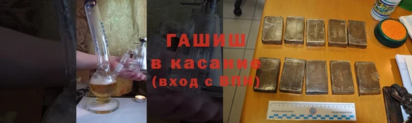 героин Покровск