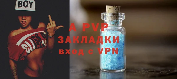 дистиллят марихуана Пролетарск