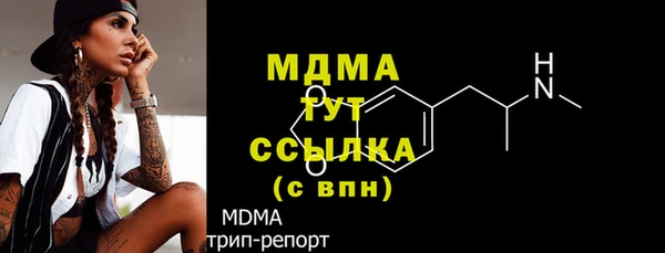 jwh Покачи