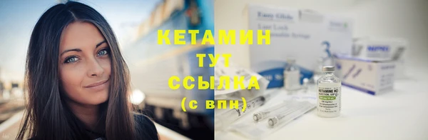 jwh Покачи