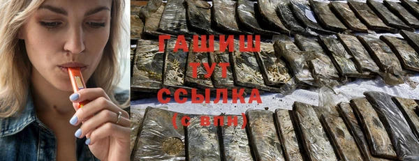 прущие грибы Приозерск