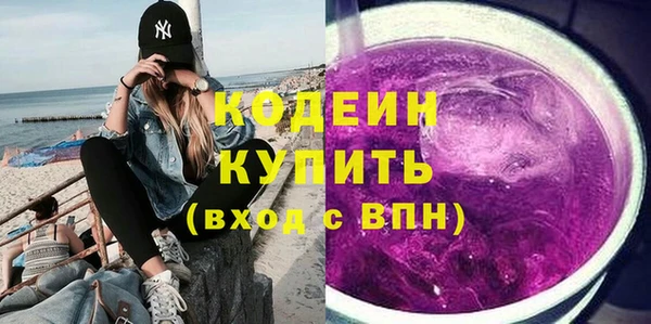 дистиллят марихуана Пролетарск
