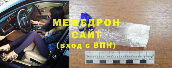 героин Покровск