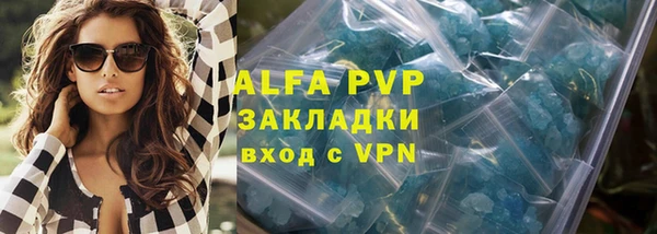 дистиллят марихуана Пролетарск
