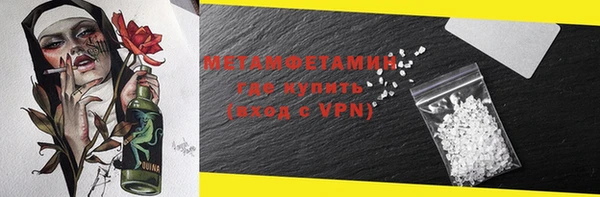 дмт Протвино