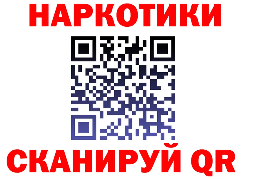 Каннабис VHQ ТОР площадка OMG Кадников