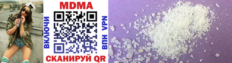 как найти закладки  Кадников  MDMA VHQ 
