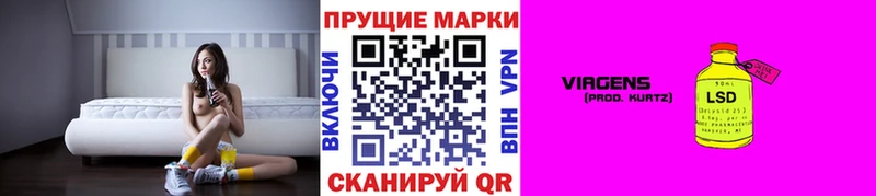 как найти закладки  Кадников  Марки NBOMe 1500мкг 